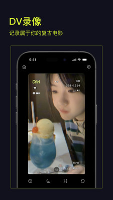 咔皮Action(开拍Action)