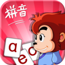 悟空拼音 v2.7.13安卓版