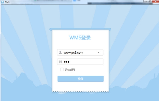 WMS软件下载电脑版
