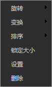 抖音直播电脑版直播伴侣