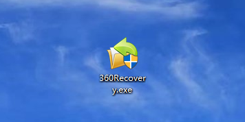 360数据恢复提取版