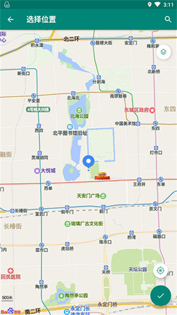 fake location官方版