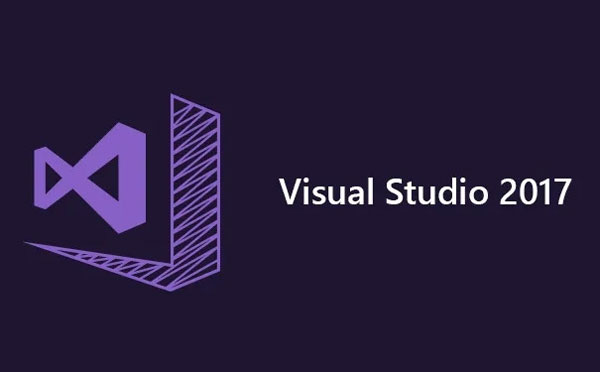 微软Visual Studio 2017