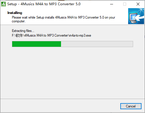 M4A转MP3软件最新下载