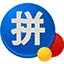微软输入法 v14.0.6800官方最新版