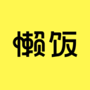 懒饭APP 最新版v3.0.2