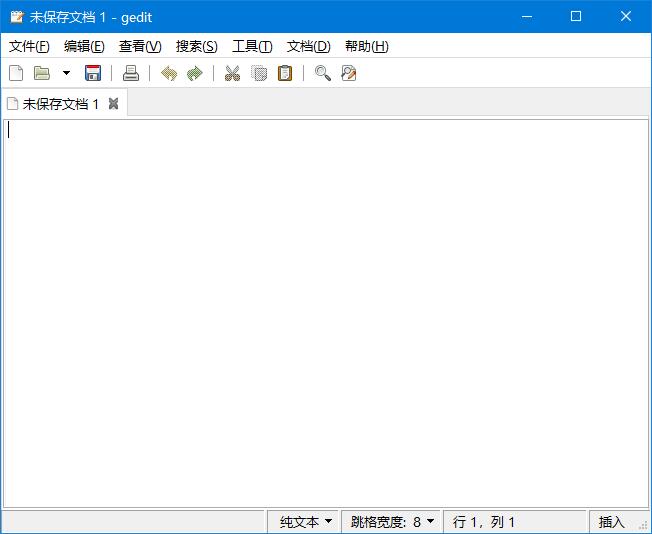 Gedit编辑器