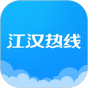 江汉热线官方版下载 v6.1.0.16安卓版