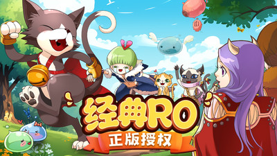 巴风特之怒手机版
