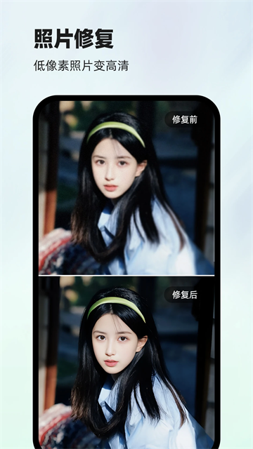洞图app