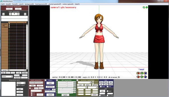 MikuMikuDance软件下载