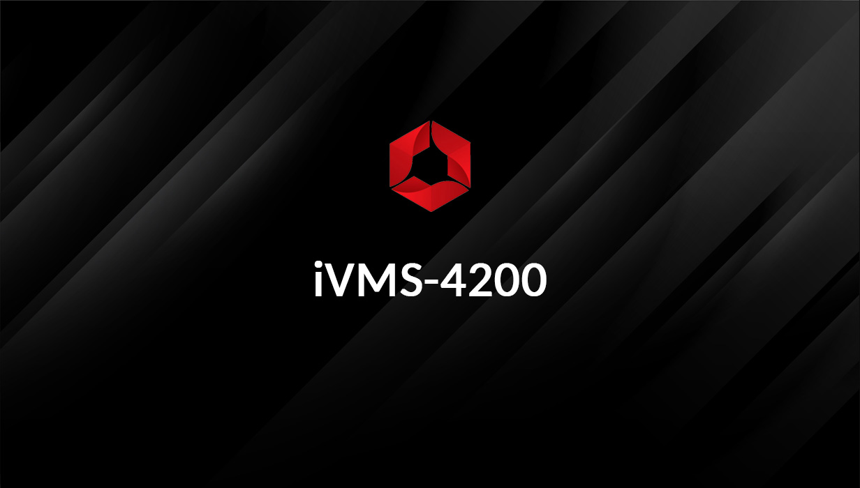 iVMS4200电脑版官方下载