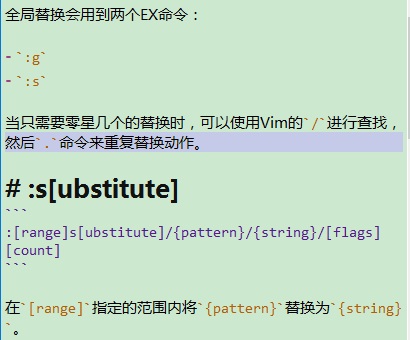 VNote思维导图