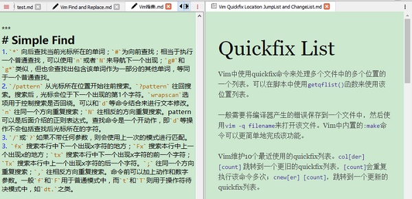 VNote思维导图