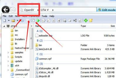 OPENIV汉化版