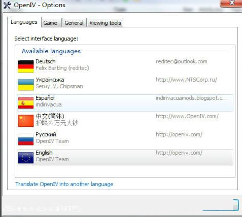 OPENIV汉化版