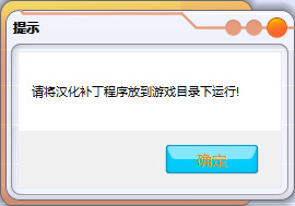 尼尔机械纪元中文补丁