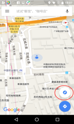 精灵宝可梦正版手游(Pokémon GO)