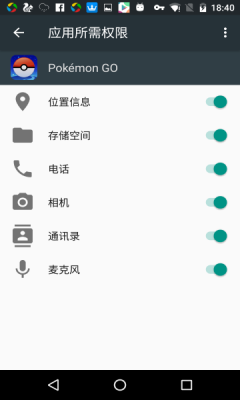 精灵宝可梦正版手游(Pokémon GO)