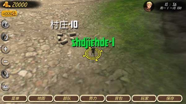 钢铁之躯(Steel And Flesh)无限金币破解版