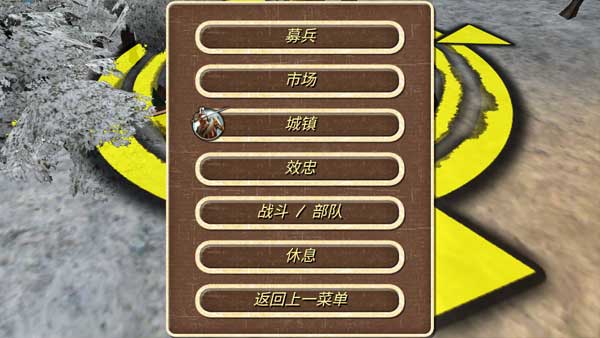 钢铁之躯(Steel And Flesh)无限金币破解版