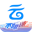 中国移动云盘电脑版 v8.3.2官方版