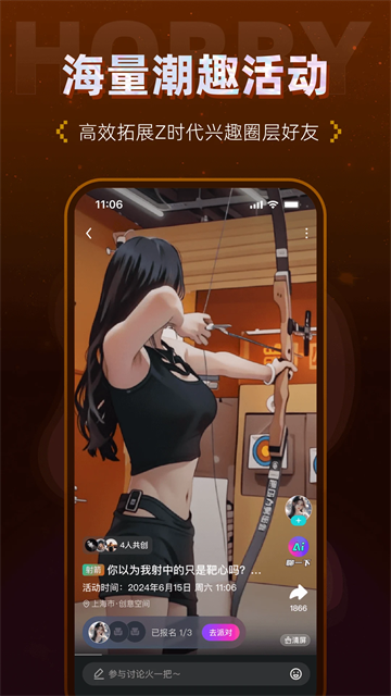 Hobby app