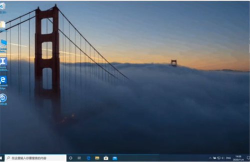 火雨壁纸PC客户端