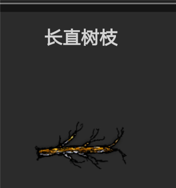 希望之村无限资源去广告