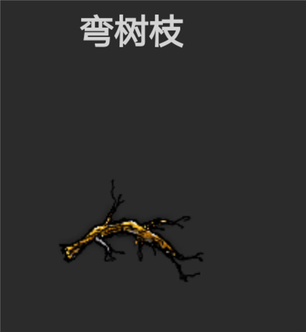希望之村无限资源去广告