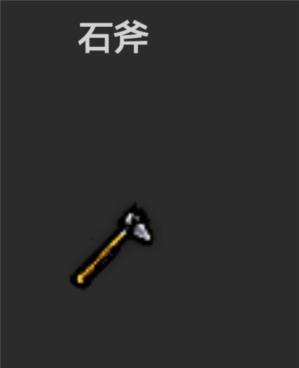 希望之村无限资源去广告