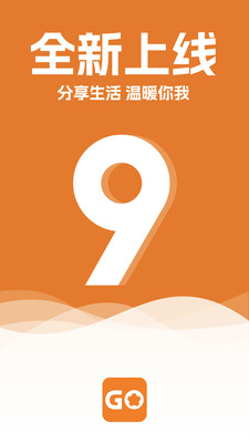 重庆购物狂论坛手机版