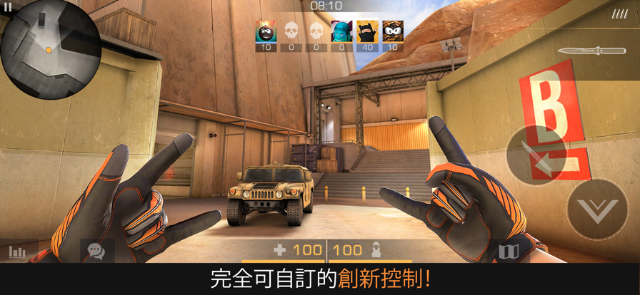 Standoff2对峙2官方正版