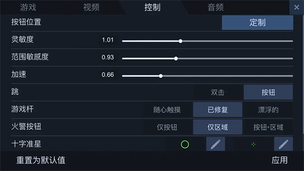 Standoff2对峙2官方正版