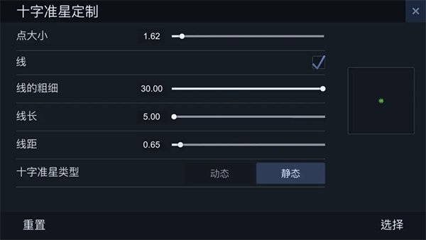 Standoff2对峙2官方正版