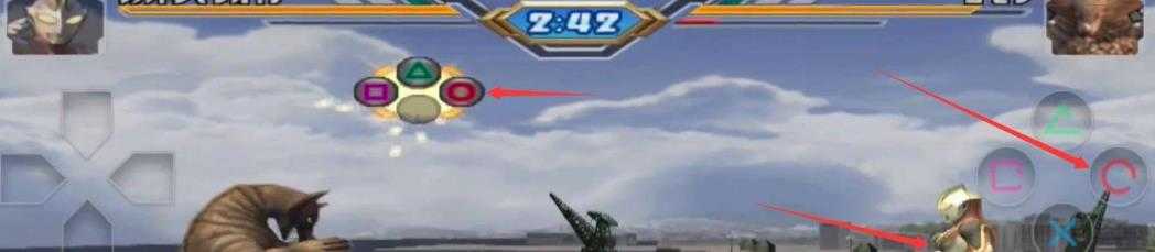 奥特曼格斗进化3中文版
