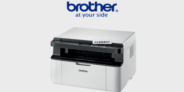 兄弟Brother MFC-7340打印机驱动