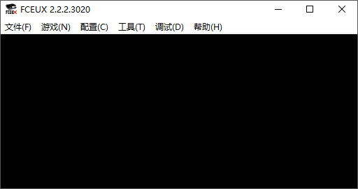 FCEUX模拟器汉化版