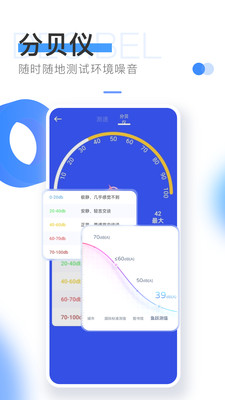 易上网云掌柜APP