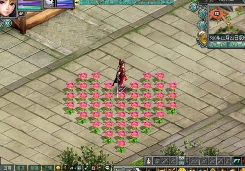 梦幻群侠传5唯美版2025