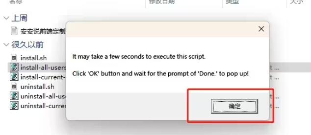 JetBrains CLion 2024(含激活码)