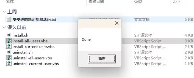 JetBrains CLion 2024(含激活码)