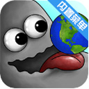美味星球2最新版 V1.9.4.1汉化最新版