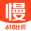 慢慢买比价平台 官方版v4.8.51