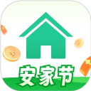 安居客app v17.20.1安卓版
