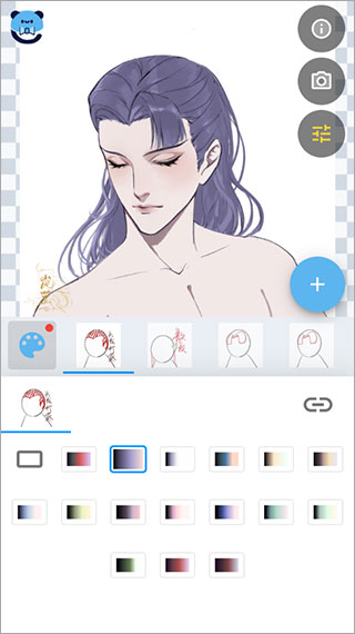 捏咔捏脸APP