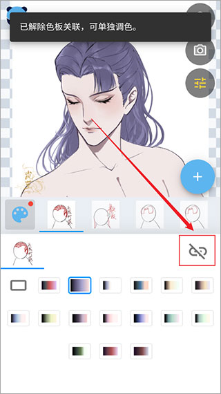 捏咔捏脸APP