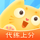 代练猫app v1.7.0安卓版