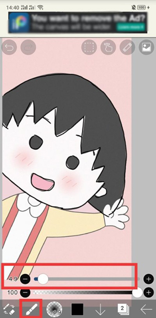 爱笔思画X官方正版安装包