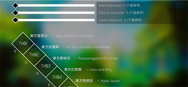 东方project手机游戏